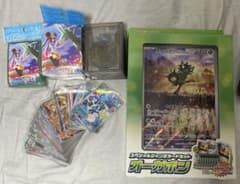 ポケカ まとめ売り 引退品 デッキケース スリーブ - メルカリ