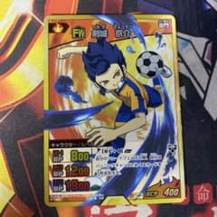 m23599442034_1.jpg?1761119044