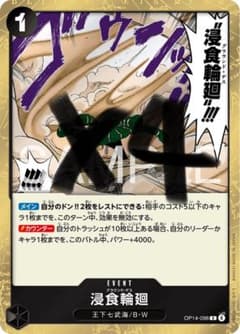 m23621376932_1.jpg?1763712131