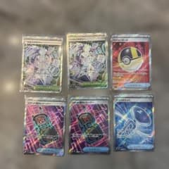 トレーナーズSRまとめ売り 6枚メガドリームexなど - メルカリ
