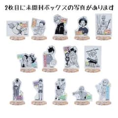 未開封】ハイキュー アクリルminiフィギュア ボックス FAN PARK - メルカリ