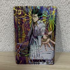 m23802321559_1.jpg?1683203845