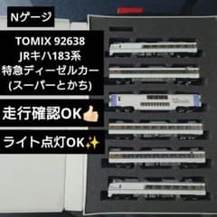 m23861451655_1.jpg?1722738779