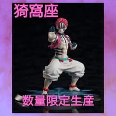 m23897017516_1.jpg?1752812060