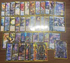 ハイランダー ボルコン デュエマ 構築済みデッキ 格安 - メルカリ