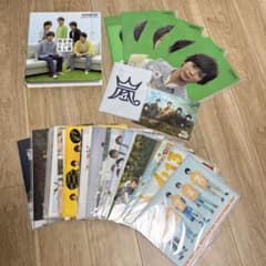 嵐 クリアファイルセット - メルカリ