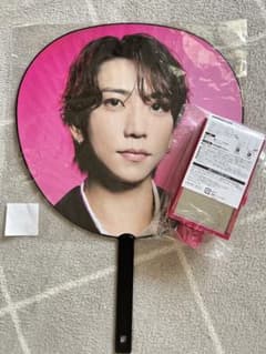 IMP. MAGenter ペンライトトップ 鈴木大河うちわ - メルカリ