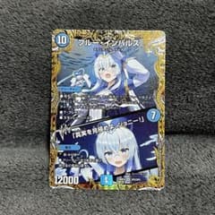 m23995032329_1.jpg?1766202438