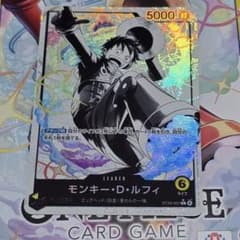 L-P ST29-001 モンキー・D・ルフィ EGGHEAD ST29 - メルカリ