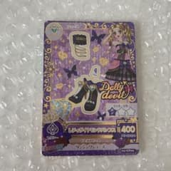 アイカツカード ドーリーデビル プレミアム レア | Buyee 通販購入