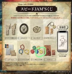 m34114035724_1.jpg?1761921969