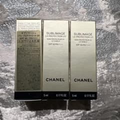 3個 シャネル サブリマージュ ソワン プロテクトゥール UV 5ml - メルカリ