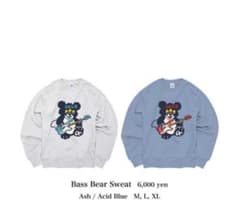 m34120002478_1.jpg?1766765678