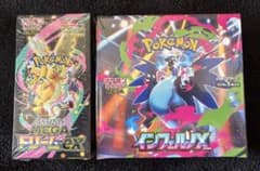 ポケモンカード メガドリーム インフェルノX シュリンクあり - メルカリ