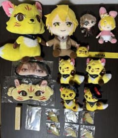 浦島坂田船 センラ ぬいぐるみ - メルカリ