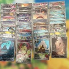 ポケカBOX3個セット テラスタルフェス、ホワイトフレアデラックス