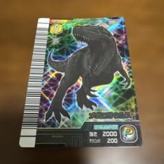 m34162444778_1.jpg?1750817621