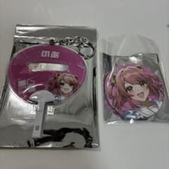 m34181262037_1.jpg?1752299396