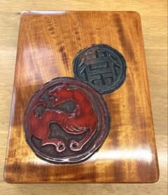 烏城彫 硯箱 文箱 木箱 岡山県漆工芸品 - メルカリ