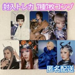 XG THE CORE -核 封入 特典 トレカ 7種7枚コンプ - メルカリ