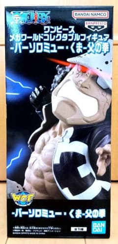 ワンピース メガワールドコレクタブルフィギュア-バーソロミュー・くま