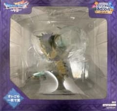 ドラクエ ふくびき所スペシャル さいご賞 オルゴ・デミーラ フィギュア