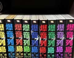 m34273047826_1.jpg?1742575005