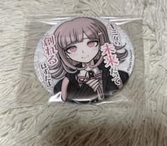 ダンガンロンパ 七海千秋 セリフ 缶バッジ - メルカリ