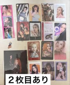 TWICE サナ セット トレカ&封入特典 まとめ売り - メルカリ