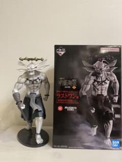 フィギュア一番くじ 呪術廻戦 渋谷事変 ラストワン賞 摩虎羅 マコラ