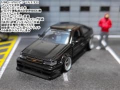 m34355049552_1.jpg?1730188445