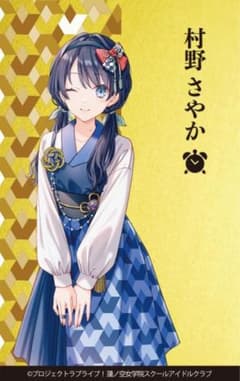 m34367540667_1.jpg?1752992527