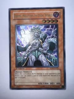 暗黒界の狂王 ブロン 1st EEN レリーフ 英語 遊戯王 - メルカリ