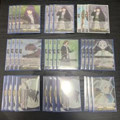 ヴァンガード 葬送のフリーレン フェルン デッキパーツ - メルカリ