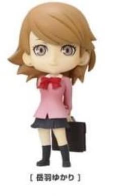 ペルソナ3 Happyくじ G賞 ちびフィギュア 岳羽ゆかり ハッピーくじ希少
