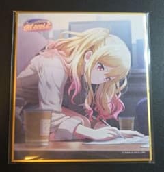 プロセカ 天馬咲希 ミニ色紙 33B 特訓前 1点 Get over it - メルカリ