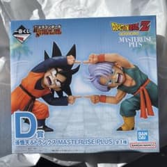一番くじ ドラゴンボール D賞 孫悟天&トランクス - メルカリ