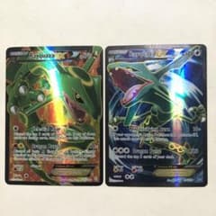 m34510166059_1.jpg?1742491076