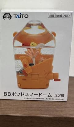 m34526080206_1.jpg?1763352096