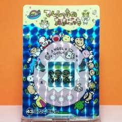 No.43 当時もの たまごっち カードダス プリズムカード 希少 1997年