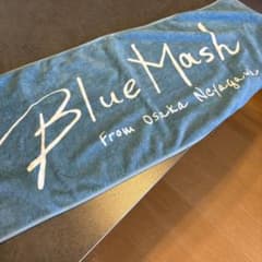 BlueMash ブルーマッシュ タオル 青 - メルカリ