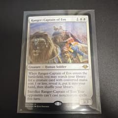 イーオスのレインジャー長 英語版foil MTG - メルカリ