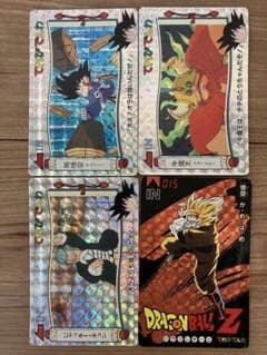 ドラゴンボール カードダス てれびでんわ 4枚セット - メルカリ