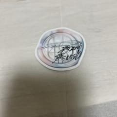 櫻坂46 ユニエア ユニゾンエアー ステッカー 藤吉夏鈴 直筆サイン入り