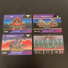 SDガンダム外伝 カードダス 4枚セット 90年代初期当時物 - メルカリ