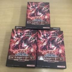 遊戯王 王者の鼓動 3箱セット 未開封 ストラクチャーデッキ - メルカリ