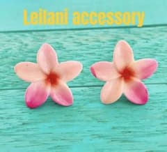 プルメリア ピアス Hawaiian フラガール フラダンス ハワイ ピンク