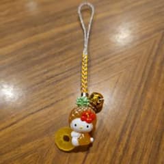 レア】ご当地キティ 沖縄 パイナップル 2010年 ハローキティ - メルカリ