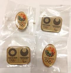 m34809515210_1.jpg?1696755649