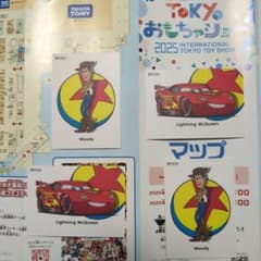 m34841457935_1.jpg?1756655939